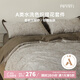 向內(nèi)穿行三層紗全棉色織提花床上四件套純棉復(fù)古被套水洗棉床品套件家居館 野園1.8m床單款