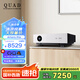 QUAD英國國都阿泰羅Artera Pre純前級HiFi功率放大器音頻解碼器發(fā)燒級功放家用2.0 Artera Pre 銀色