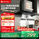 優(yōu)盟（UM）【家電國(guó)家補(bǔ)貼20%】頂吸式抽油煙機(jī)家用歐式T型 28立方變頻大吸力脫排抽煙機(jī)自清潔CXW-218-A8