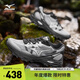 美津濃25年新款山系復(fù)古輕野鞋緩震防滑跑步鞋RACER ADV