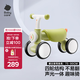 babycare兒童平衡車四輪滑行滑步車寶寶學(xué)步車無(wú)踏板1-3歲周歲禮物 原力青