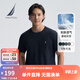 諾帝卡（NAUTICA）【單件直降】男裝25春夏新款純棉透氣舒適短袖T恤男 藏青4NV 2XL