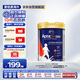 愛他美（Aptamil）Aptagrow精準營養(yǎng)幼兒園兒童成長奶粉3+段 (3歲以上) 900g