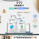 蒂佳婷（Dr.Jart）光電補(bǔ)水藍(lán)丸面膜25片+光電B5綠丸面膜10片有效期至26年4月