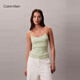 Calvin KleinJeans夏季女士時(shí)尚性感ck辣妹肌理感細肩帶內搭針織吊帶背心 XE1-淺奶綠 XS