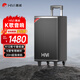 惠威（HiVi）12英寸舞臺(tái)級(jí)戶(hù)外移動(dòng)智能音箱ktv音響廣場(chǎng)舞音箱藍(lán)牙拉桿音響露營(yíng)雙話筒MA12電木吉他樂(lè)器音箱