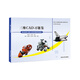 正版 三維CAD習(xí)題集 工程制圖與autocad習(xí)題集 機械制圖與cad習(xí)題集何煜琛 陳勝 王敬艷等清華大學(xué)出版社  9787302216087
