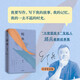 【自營包郵 專享親簽】鱘魚 邱兵 全新故事集 天使望故鄉(xiāng) 發(fā)起人  當下中國人的眾生相 越過山丘 地域文學 重慶 普通人 草根命運 江湖情義 探尋生命意義 中信出版社