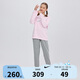 NIKE3BRAND 耐克童裝男女童衛(wèi)衣+褲子2件套秋季兒童衛(wèi)衣長褲套裝