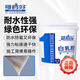 哥倆好 1號白乳膠墻面實木家具木地板膠木質(zhì)柜子膠書本裝訂白色桶裝1kg
