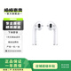 蘋果 Apple AirPods Pro 2代/ 充電倉 二手蘋果無線藍(lán)牙耳機(jī) 三代 AirPods 顏色可參考質(zhì)檢報告