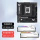 華碩TUF GAMING B850M PLUS重炮手WIFI搭芝奇皇家戟6000MHz 16G*2 C28 主板內存套裝 華碩TUF B850M 重炮手 WIFI 芝奇皇家戟6000-16G*2-C2