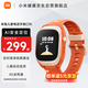 小米（MI）米兔兒童電話手表C7A  4G全網(wǎng)通高清視頻防水GPS定位長(zhǎng)續(xù)航學(xué)生智能表男孩女孩手表紅色