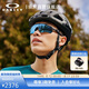 OAKLEY歐克利運(yùn)動眼鏡騎行眼鏡防風(fēng)鏡墨鏡RADAR EV PATH 0OO9208