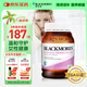 澳佳寶Blackmores 月見草油精華軟膠囊190粒 緩解經(jīng)期不適 澳洲進(jìn)口