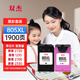 雙杰805墨盒可加墨適用惠普2720墨盒 hp2700 2330 1210 1200 2300 2332 2721 2729 805XL墨盒打印機墨盒墨水