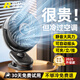RTAKO【熱銷第一循環(huán)空調(diào)扇】桌面小風(fēng)扇電宿舍靜音夾式制冷usb床頭式小型充電超長續(xù)航100小時學(xué) 【AI自動搖頭】72H長續(xù)航丨循環(huán)冷風(fēng)丨五葉輕音黑