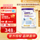 紐康特太益啟HMO深度水解奶粉 含乳糖 添加益生元益生菌 0-12個(gè)月 400g 【6罐裝】下單享超值禮品