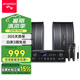 山水（SANSUI）H11 家庭ktv音響套裝 家庭影院ktv點(diǎn)歌機(jī)一體機(jī) 卡拉ok功放無(wú)線麥克風(fēng)卡包K歌音箱 6吋音響+小功放+話筒+吊架
