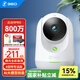 360攝像頭9pro 800萬(wàn)云臺(tái) 家用攝像頭 家用監(jiān)控?cái)z像機(jī) 手機(jī)遠(yuǎn)程監(jiān)控器360度夜視全景 嬰兒看護(hù)器 【800萬(wàn)】128G卡+讀卡器+4米延長(zhǎng)線 家用云臺(tái)監(jiān)控9PRO