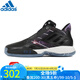 adidas阿迪達(dá)斯籃球鞋男鞋 新款麥迪TMAC星空透氣訓(xùn)練室內(nèi)外實(shí)戰(zhàn)籃球鞋 EF9949/春秋款 40.5