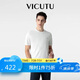 威可多（VICUTU）【冰沙T】高端男冰感短袖T恤舒彈易打理漂白色175/96B
