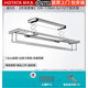 隱形電動(dòng)晾衣架GW-1186系列實(shí)體店全國包安裝 1186H-SJ星月灰 包安裝