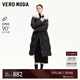 VEROMODA羽絨服24冬新款貉子毛連帽暗紋長(zhǎng)款90絨收腰324412012 黑色 170/88A/L