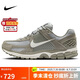 耐克NIKE運(yùn)動(dòng)休閑鞋男子復(fù)古減震VOMERO 5運(yùn)動(dòng)鞋HF1553-002灰42.5