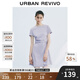 UR2025夏季新款女時(shí)尚氣質(zhì)褶皺收腰短款圓領(lǐng)連衣裙UYY750110 淡紫 M