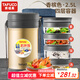 泰福高（TAFUCO）保溫飯盒超長保溫湯桶多層便攜24小時(shí)上班族學(xué)生便當(dāng)餐盒袋T2525