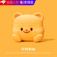 UECYXOP適用蘋果airpods4耳機(jī)保護(hù)套airpods黃熊airpods華強(qiáng)北4/5/6代 黃油小熊 黃油小熊 AirPods4保護(hù)套
