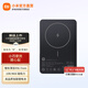 小米磁吸超薄充電寶5000 7.5W  可上飛機 多彩便攜充電移動(dòng)電源 黑色