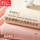 HOME HODO 紅豆家紡100%純棉床單單件2x2.3米全棉磨毛床罩三件套學(xué)生宿舍單人被單 陶瓷粉 【100%加厚全棉磨毛】 200*235cm單床單/適合1.5m床