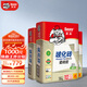 德高（Davco）瓷磚膠?；u 強(qiáng)力抗下墜瓷磚粘結(jié)劑 強(qiáng)力貼磚瓷磚套餐 10包瓷磚膠