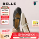 百麗（Belle）七夕禮物復(fù)古褶皺面瑪麗珍女25秋新商場(chǎng)款羊皮舒適單鞋E3U1DCQ5 黑色 38