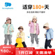 麗嬰房（Les enphants）【商場同款】童裝兒童羽絨服男女寶寶薄款可愛保暖輕薄羽絨 藍(lán)色 90 CM/2歲