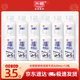 光明新鮮牧場低溫牛奶 3.5g蛋白質(zhì)保留更多活性蛋白 營養(yǎng)早餐牛奶 新鮮牧場420ml*12瓶