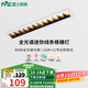 雷士（NVC）LED筒射燈嵌入式無主燈方形斗膽燈全光譜護眼防眩格柵燈聚光燈 星月-18瓦防眩格柵燈-暖白光Ra98