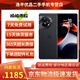 OPPO一加 Ace 2/Ace 2 pro 二手手機 5G雙卡全網通 滿血版驍龍8+旗艦平臺 浩瀚黑【Ace 2】 16GB+256GB 99新