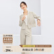 尚都比拉春秋氣質(zhì)通勤兩?？畚餮b遮胯顯瘦直筒長(cháng)褲套裝 米杏色 L 