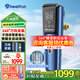 惠爾頓（WHEELTON）全自動前置過濾器10T大通量全屋中央凈水器家用360°萬向安裝濾水器智能反沖洗前置凈水 P0063系列 【PLUS萬向款】右進(jìn)水/豎管安裝 全自動前置P0063系列