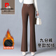 皮爾卡丹九分微喇褲女春秋中年媽媽加厚喇叭褲子女士小個(gè)子秋冬加絨嗽叭褲 咖色九分褲 冬款加絨 L 28【建議105-115斤】