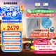 三星（SAMSUNG）4TB Type-c USB 3.2 移動(dòng)固態(tài)硬盤(pán) T9星際灰|京東限定 NVMe讀速2000MB/s 手機(jī)直連 