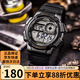 卡西歐手表 狂飆同款小方塊 潮流運(yùn)動學(xué)生表 持久電力夜光男表 AE-1000W-1A