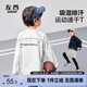 左西【防曬】?jī)和\(yùn)動(dòng)速干衣2025新款男童男孩戶(hù)外T恤長(zhǎng)袖 藏青色 140