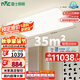 雷士（NVC）吸頂燈客廳燈簡約智能套餐LED照明包安裝1.1m大尺寸200瓦光鴻X