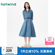 熱風(fēng)（Hotwind）牛仔連衣裙25年春季新款女士翻領(lǐng)牛仔長裙美式復(fù)古A字傘裙 27深蘭 XL