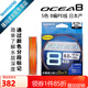 SHIMANO禧瑪諾OCEA LD-A71S/A81S/A91S船釣路亞線8編PE線 編織線日本產 3號300米五色PE線