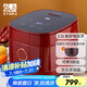 依立無(wú)涂層紫砂內(nèi)膽多功能電飯煲4升3.5升家用電飯鍋智能柴火飯煲仔飯煮粥煲湯鍋3-8人預(yù)約定時(shí)煲仔飯 FB4-1 單膽 3.5L 限時(shí)評(píng)價(jià)送備用內(nèi)膽一個(gè)
